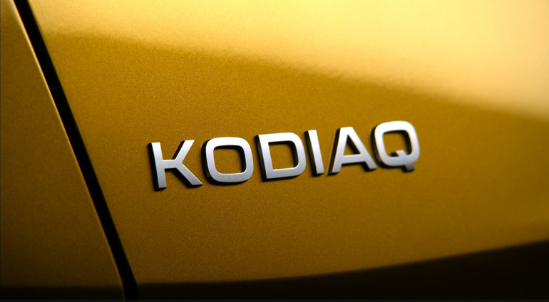 Zweite Skoda Kodiaq-Generation