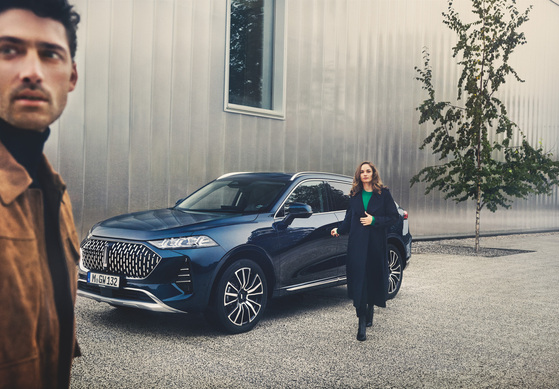 Emil Frey Gruppe vertreibt GWM Wey