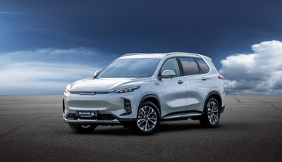 Maxus Euniq 6 ab April lieferbar