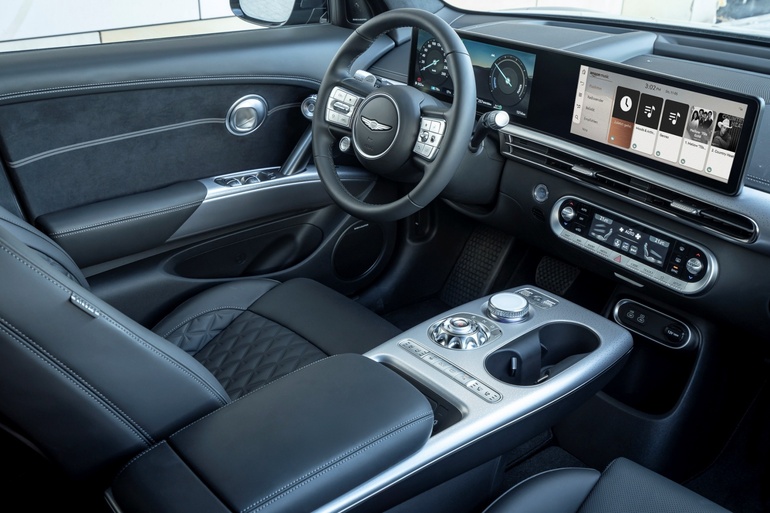 Genesis: Jetzt gibt's mit Amazon Music was aufs Ohr