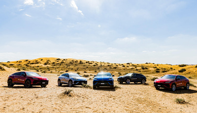 Damen-Ausfahrt mit dem Lamborghini Urus S