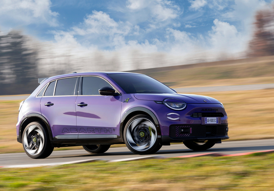 Sondermodell zum 75 Geburtstag von Abarth