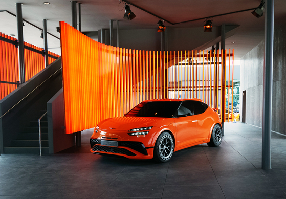 Genesis Magma startet 2025