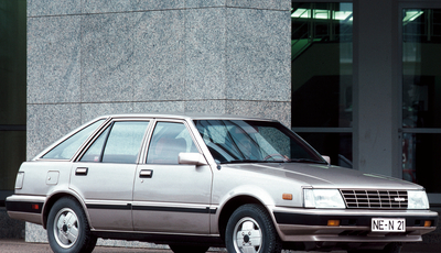 40 Jahre Markenname ''Nissan''