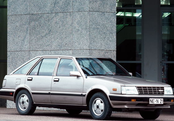 40 Jahre Markenname ''Nissan''