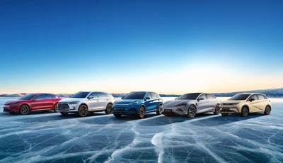 BYD: Am Start auf der Automechanika 2024