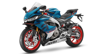 Aprilia RS 660 - Mehr Power, Style und Kontrolle